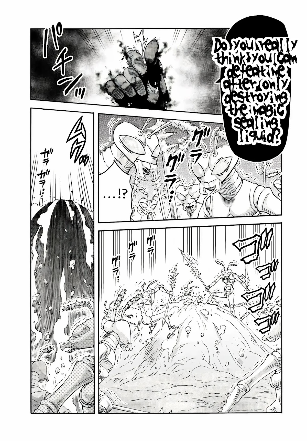 Suterareta Tensei Kenja ~ Mamono no Mori de Saikyou no dai ma Teikoku o Tsukuriageru ~ Chapter 27 page 6 - Chapter 27: We Fight Together