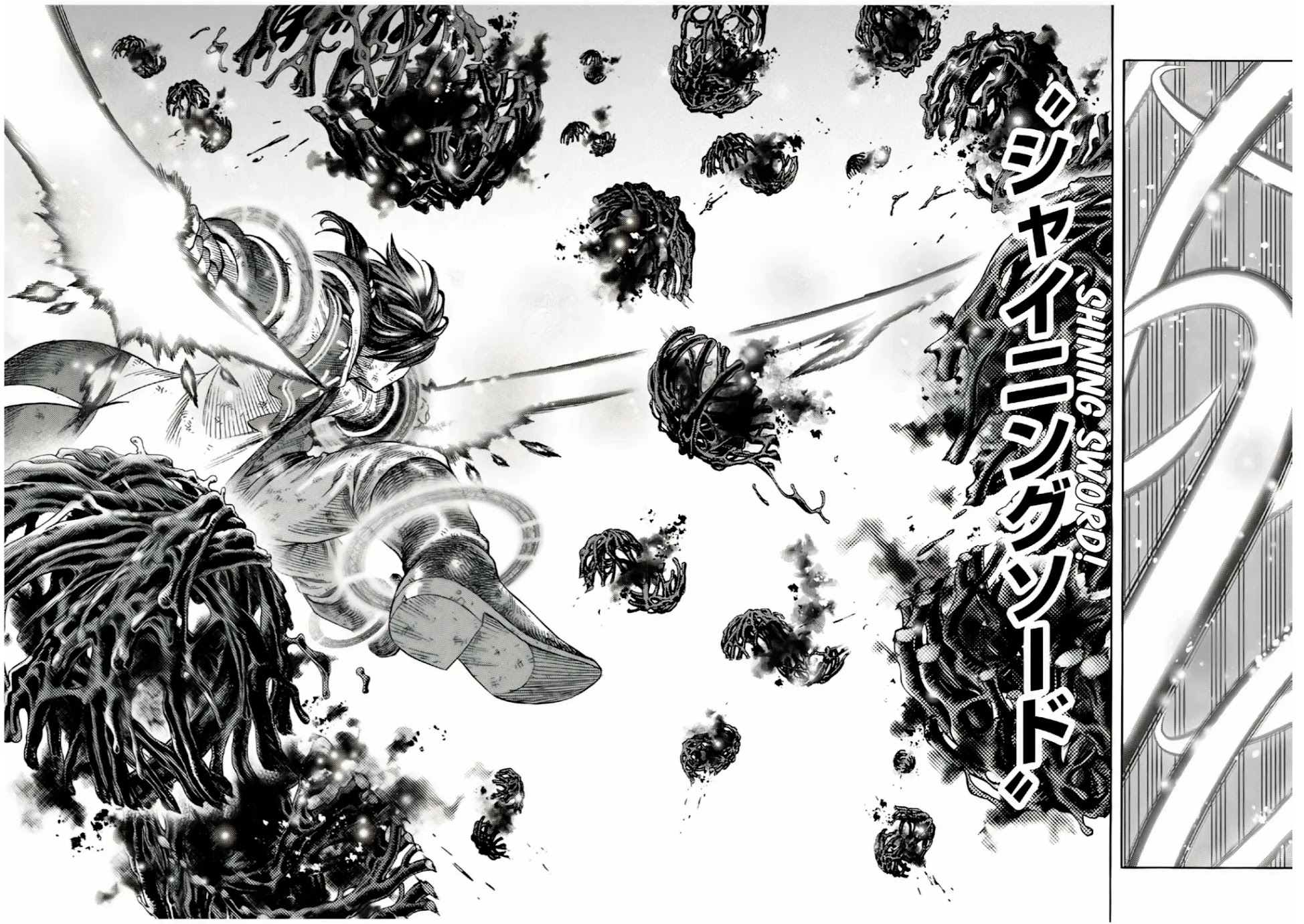 Suterareta Tensei Kenja ~ Mamono no Mori de Saikyou no dai ma Teikoku o Tsukuriageru ~ Chapter 28 page 14 - Chapter 28: Descending Darkness