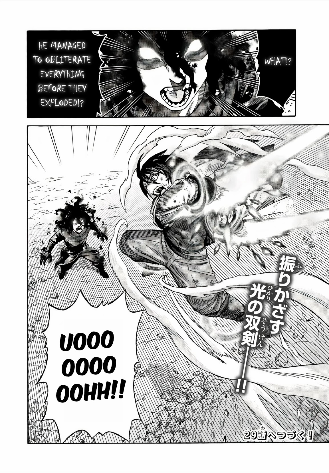 Suterareta Tensei Kenja ~ Mamono no Mori de Saikyou no dai ma Teikoku o Tsukuriageru ~ Chapter 28 page 15 - Chapter 28: Descending Darkness