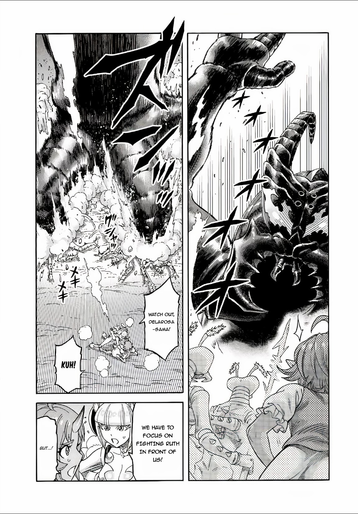 Suterareta Tensei Kenja ~ Mamono no Mori de Saikyou no dai ma Teikoku o Tsukuriageru ~ Chapter 28 page 9 - Chapter 28: Descending Darkness