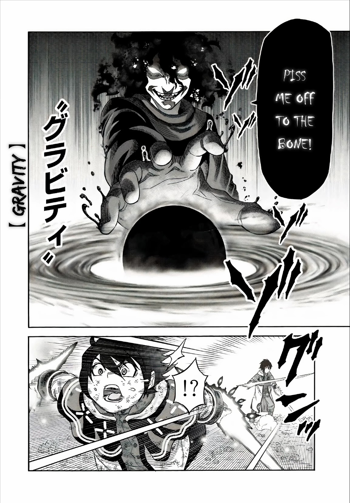 Suterareta Tensei Kenja ~ Mamono no Mori de Saikyou no dai ma Teikoku o Tsukuriageru ~ Chapter 29 page 7 - Chapter 29: Clash of Light and Darkness