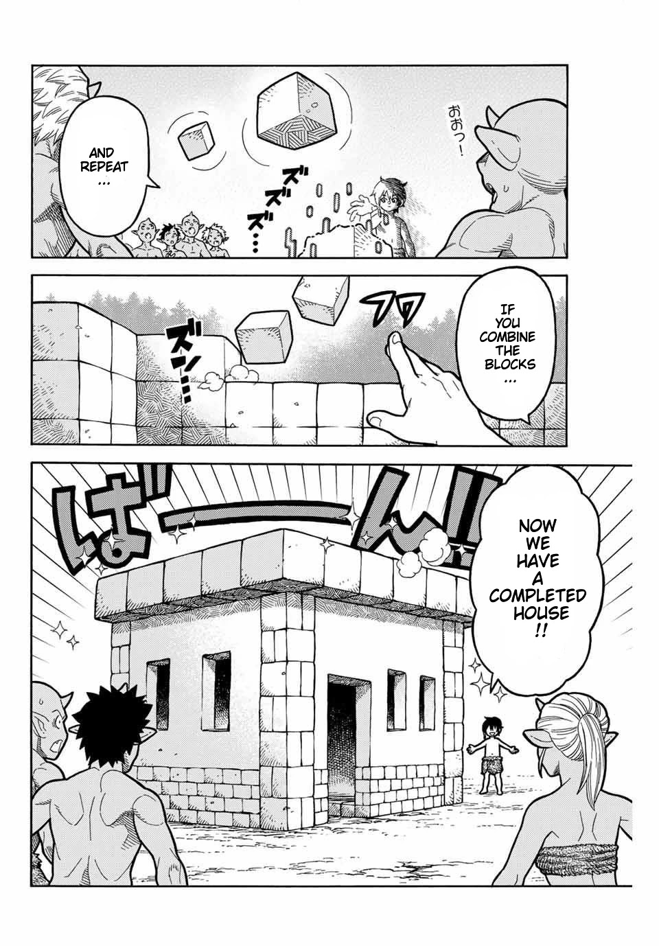 Suterareta Tensei Kenja ~ Mamono no Mori de Saikyou no dai ma Teikoku o Tsukuriageru ~ Chapter 3.1 page 6 - Chapter 3.1: Sage Remodelling Technique