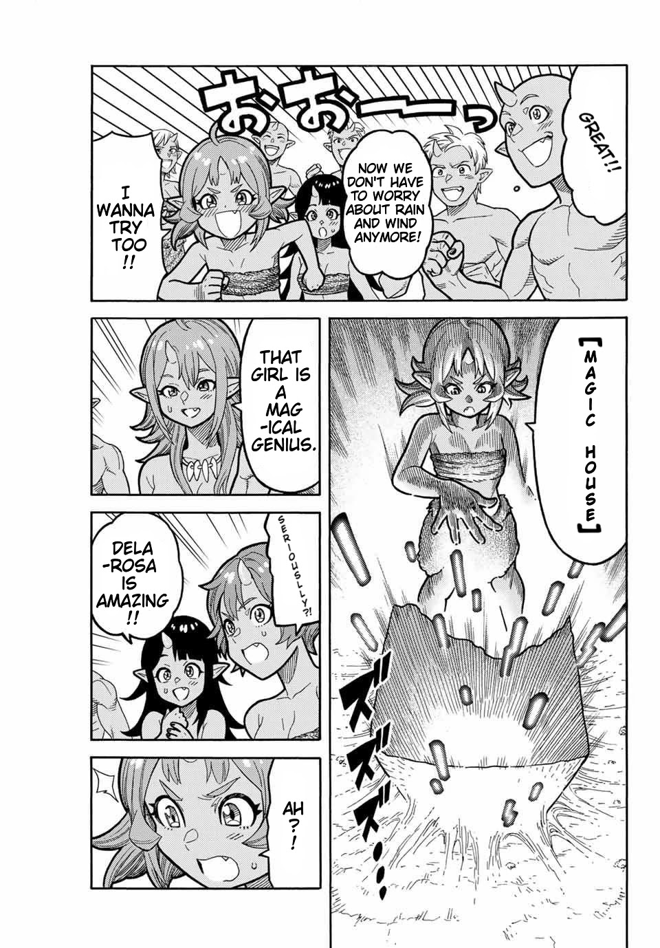 Suterareta Tensei Kenja ~ Mamono no Mori de Saikyou no dai ma Teikoku o Tsukuriageru ~ Chapter 3.1 page 7 - Chapter 3.1: Sage Remodelling Technique
