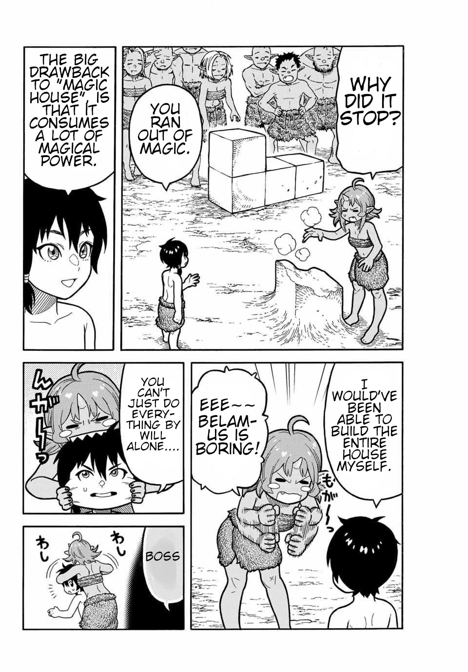 Suterareta Tensei Kenja ~ Mamono no Mori de Saikyou no dai ma Teikoku o Tsukuriageru ~ Chapter 3.2 page 1 - Chapter 3.2: Sage's Remodelling Technique