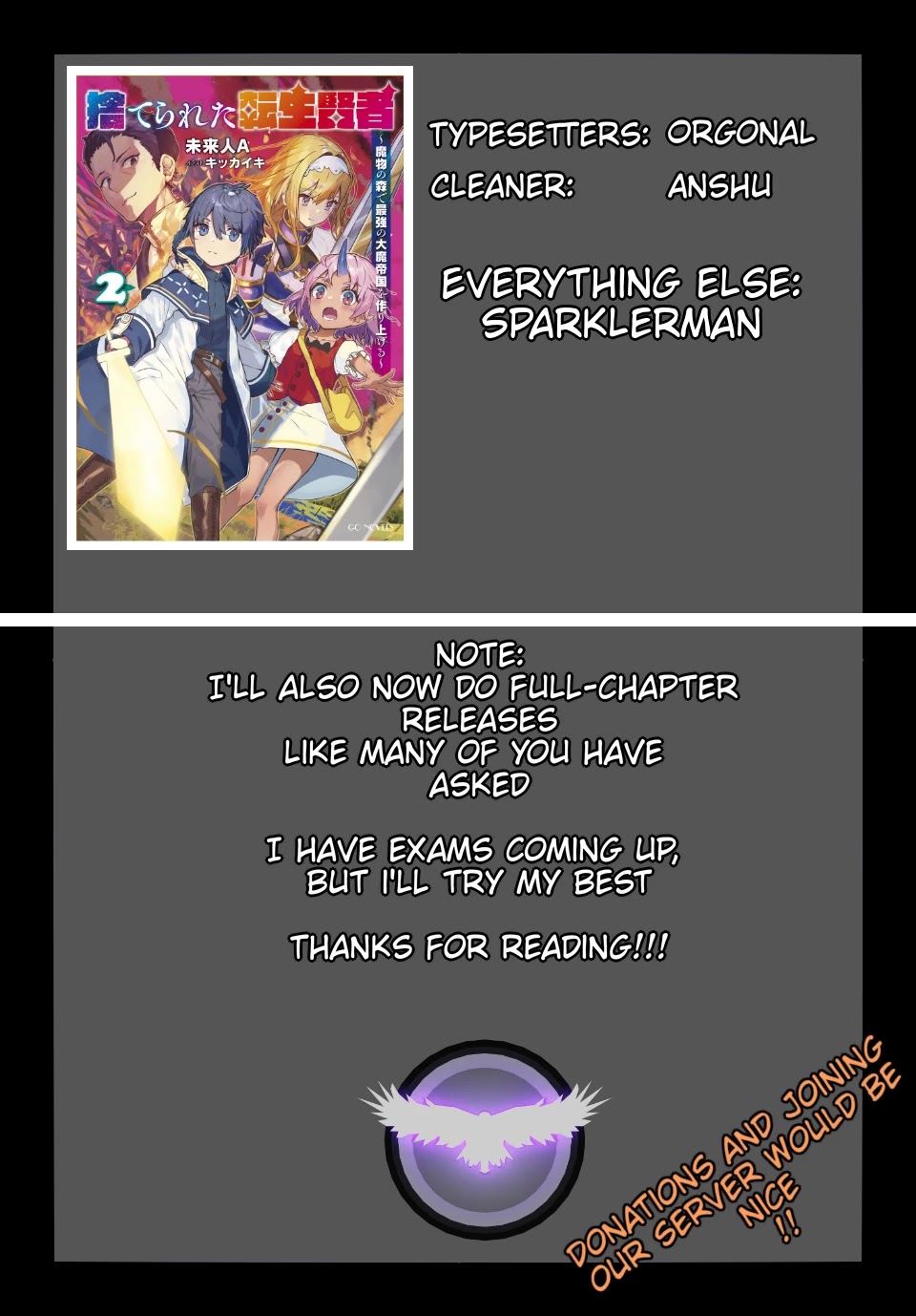 Suterareta Tensei Kenja ~ Mamono no Mori de Saikyou no dai ma Teikoku o Tsukuriageru ~ Chapter 3.3 page 10 - Chapter 3.3: Sage's Remodelling Technique