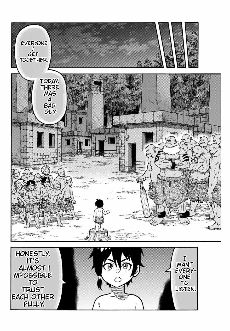 Suterareta Tensei Kenja ~ Mamono no Mori de Saikyou no dai ma Teikoku o Tsukuriageru ~ Chapter 3.3 page 2 - Chapter 3.3: Sage's Remodelling Technique