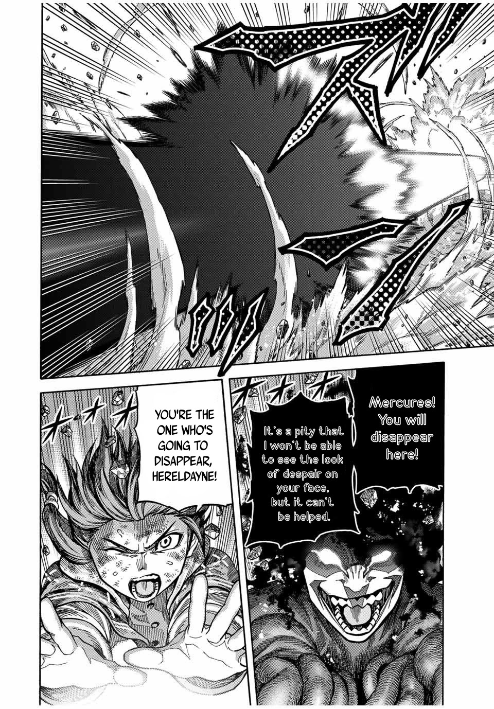 Suterareta Tensei Kenja ~ Mamono no Mori de Saikyou no dai ma Teikoku o Tsukuriageru ~ Chapter 30 page 3 - Chapter 30: Once a friend