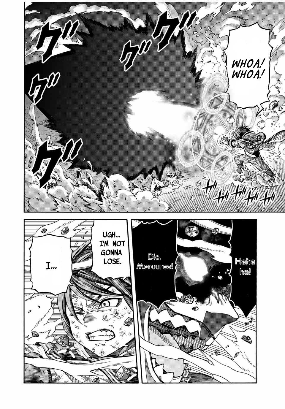 Suterareta Tensei Kenja ~ Mamono no Mori de Saikyou no dai ma Teikoku o Tsukuriageru ~ Chapter 30 page 5 - Chapter 30: Once a friend