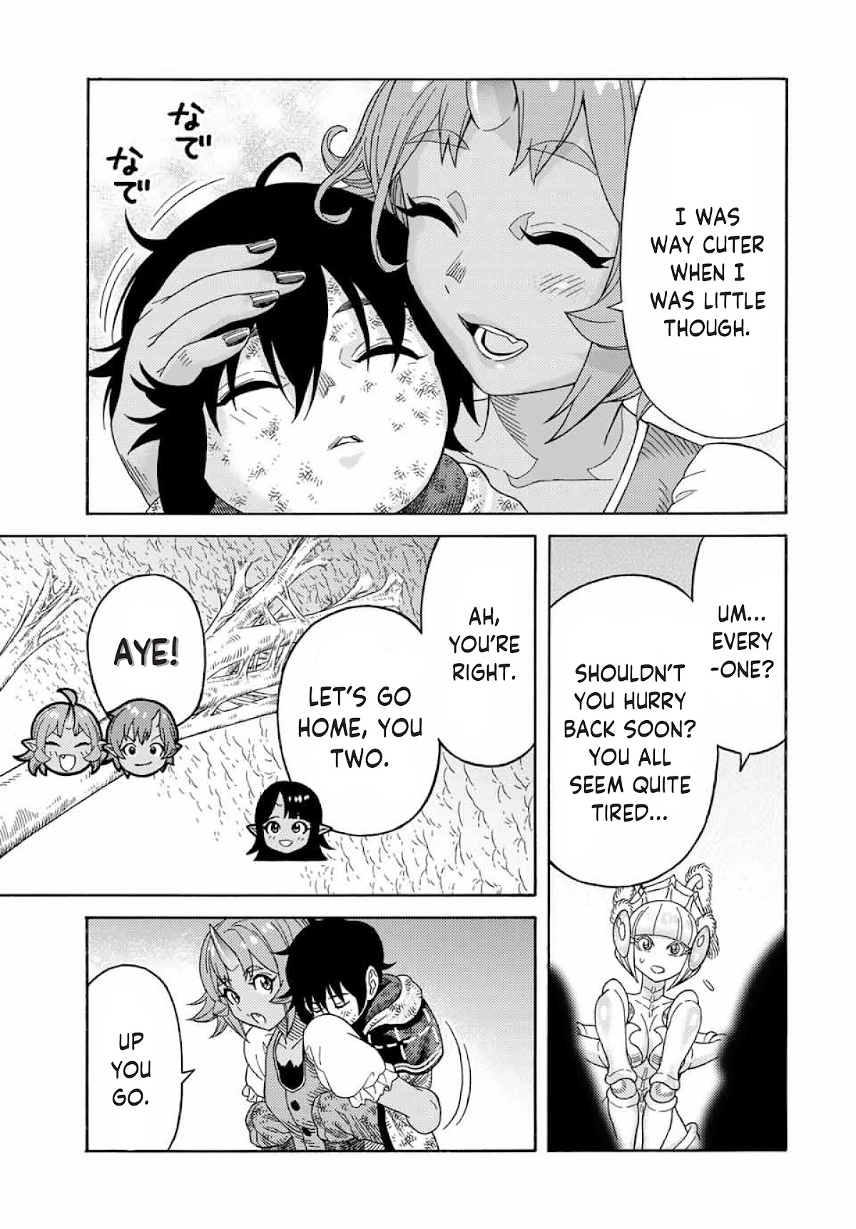 Suterareta Tensei Kenja ~ Mamono no Mori de Saikyou no dai ma Teikoku o Tsukuriageru ~ Chapter 31 page 17 - Chapter 31: A sister's duty