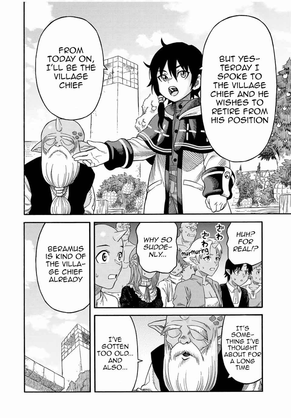 Suterareta Tensei Kenja ~ Mamono no Mori de Saikyou no dai ma Teikoku o Tsukuriageru ~ Chapter 33 page 14 - Chapter 33