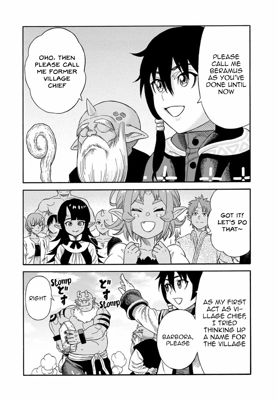 Suterareta Tensei Kenja ~ Mamono no Mori de Saikyou no dai ma Teikoku o Tsukuriageru ~ Chapter 33 page 16 - Chapter 33