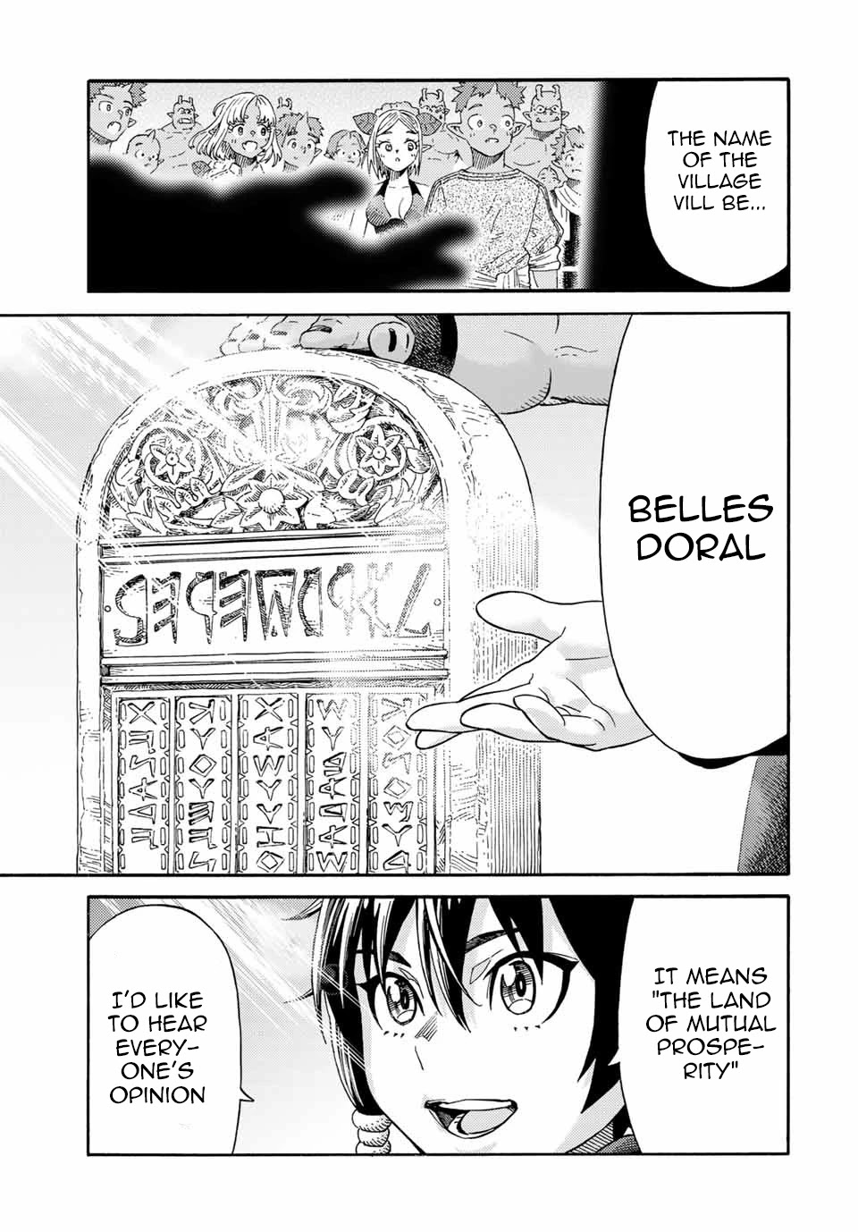 Suterareta Tensei Kenja ~ Mamono no Mori de Saikyou no dai ma Teikoku o Tsukuriageru ~ Chapter 33 page 17 - Chapter 33