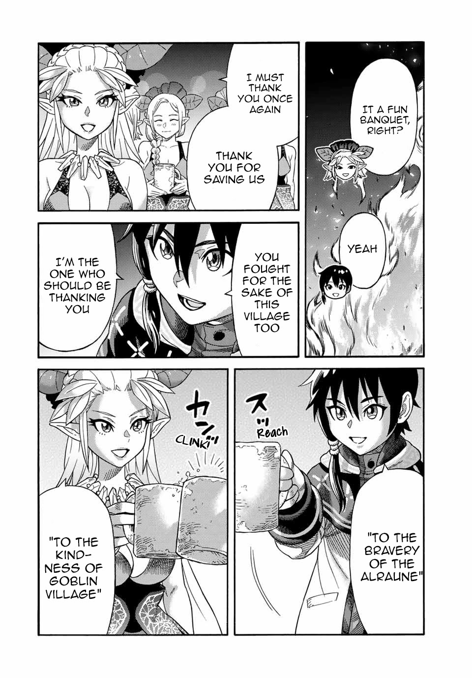 Suterareta Tensei Kenja ~ Mamono no Mori de Saikyou no dai ma Teikoku o Tsukuriageru ~ Chapter 33 page 4 - Chapter 33