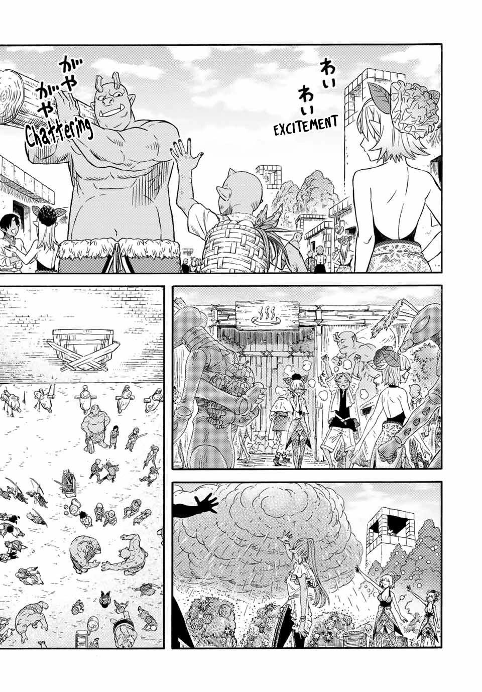 Suterareta Tensei Kenja ~ Mamono no Mori de Saikyou no dai ma Teikoku o Tsukuriageru ~ Chapter 34 page 13 - Chapter 34