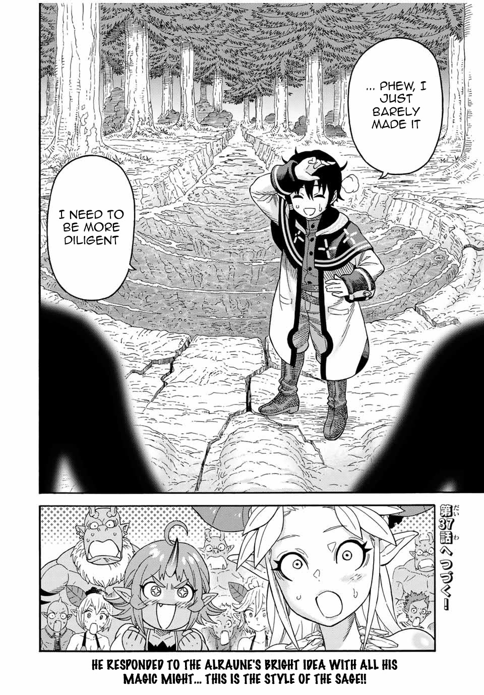 Suterareta Tensei Kenja ~ Mamono no Mori de Saikyou no dai ma Teikoku o Tsukuriageru ~ Chapter 36 page 18 - Chapter 36