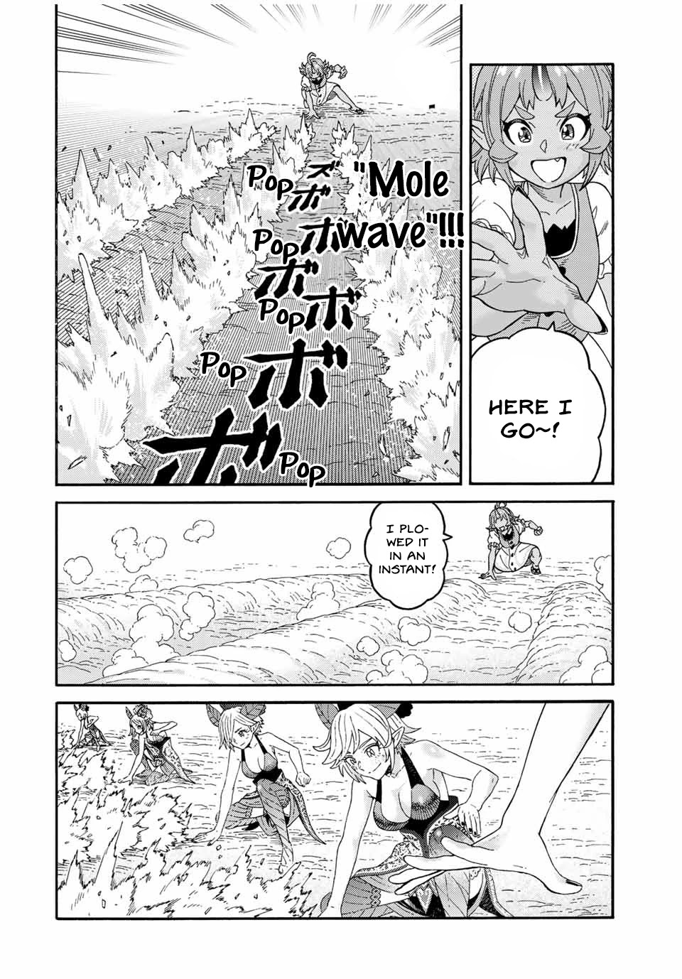 Suterareta Tensei Kenja ~ Mamono no Mori de Saikyou no dai ma Teikoku o Tsukuriageru ~ Chapter 36 page 8 - Chapter 36