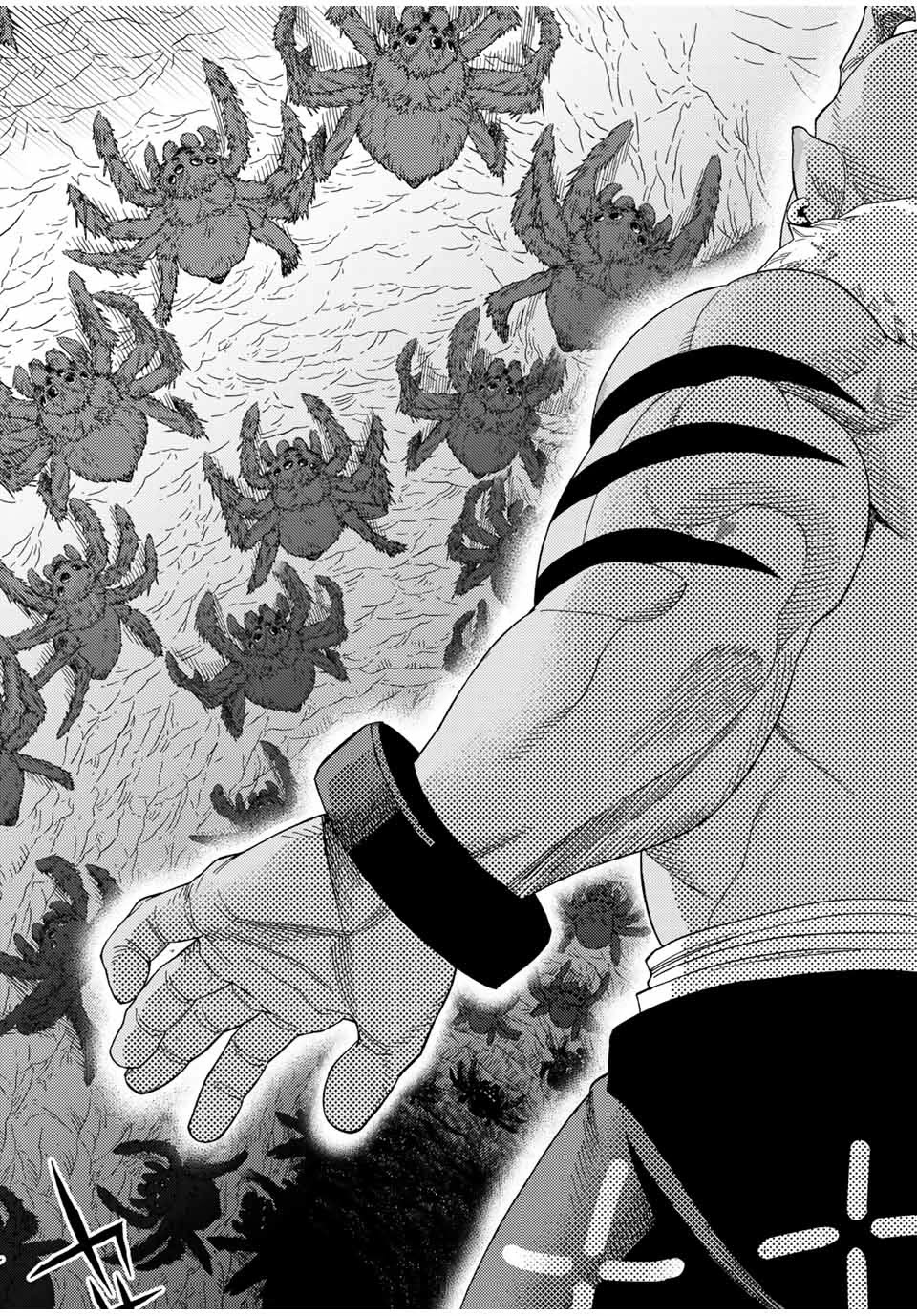 Suterareta Tensei Kenja ~ Mamono no Mori de Saikyou no dai ma Teikoku o Tsukuriageru ~ Chapter 37 page 14 - Chapter 37