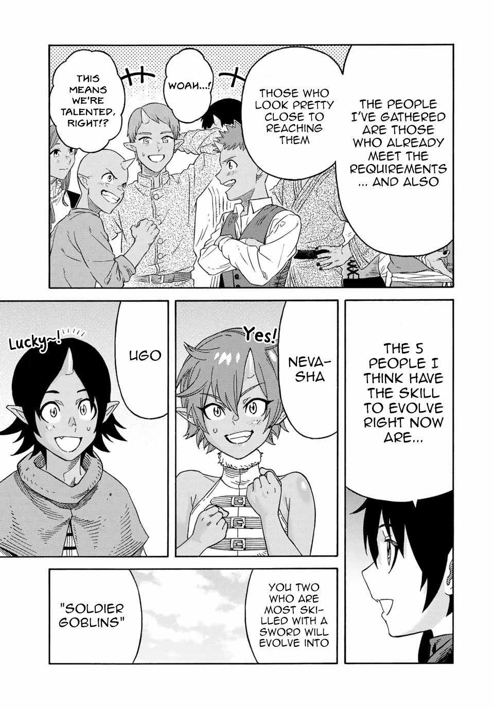 Suterareta Tensei Kenja ~ Mamono no Mori de Saikyou no dai ma Teikoku o Tsukuriageru ~ Chapter 37 page 5 - Chapter 37