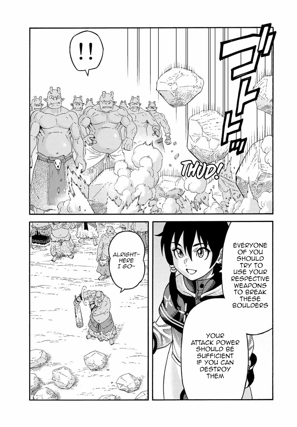 Suterareta Tensei Kenja ~ Mamono no Mori de Saikyou no dai ma Teikoku o Tsukuriageru ~ Chapter 39 page 7 - Chapter 39