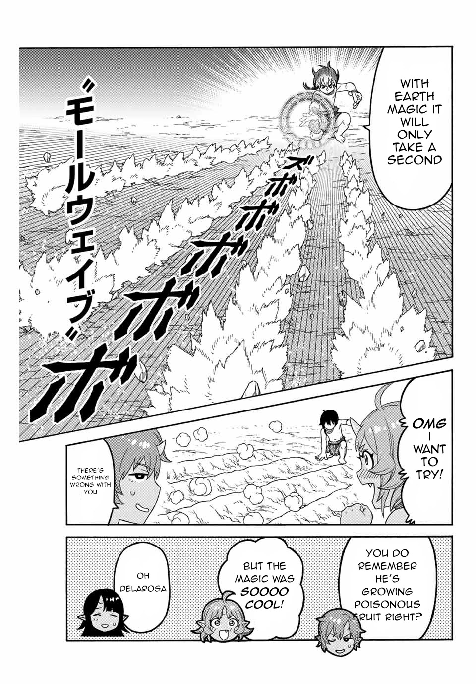 Suterareta Tensei Kenja ~ Mamono no Mori de Saikyou no dai ma Teikoku o Tsukuriageru ~ Chapter 4 page 9 - Chapter 4