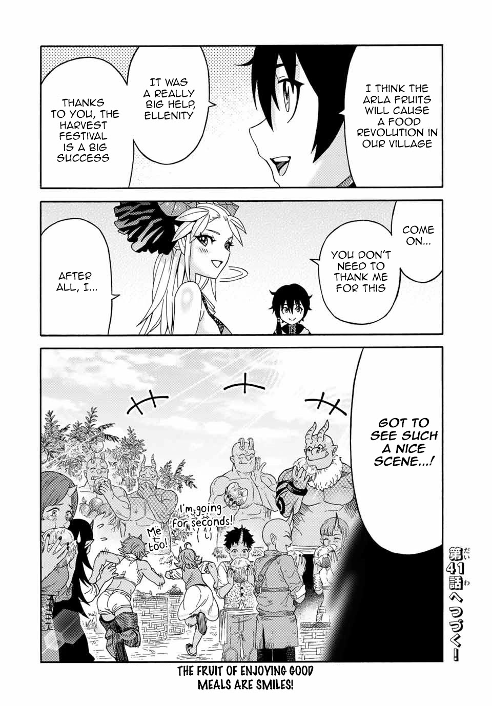 Suterareta Tensei Kenja ~ Mamono no Mori de Saikyou no dai ma Teikoku o Tsukuriageru ~ Chapter 40 page 16 - Chapter 40
