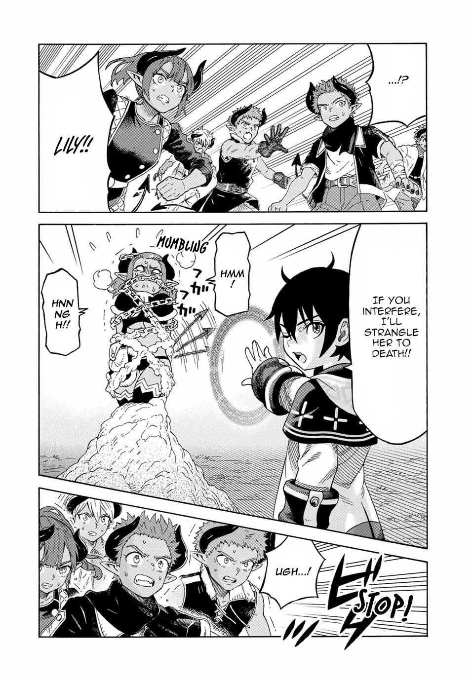 Suterareta Tensei Kenja ~ Mamono no Mori de Saikyou no dai ma Teikoku o Tsukuriageru ~ Chapter 42 page 16 - Chapter 42