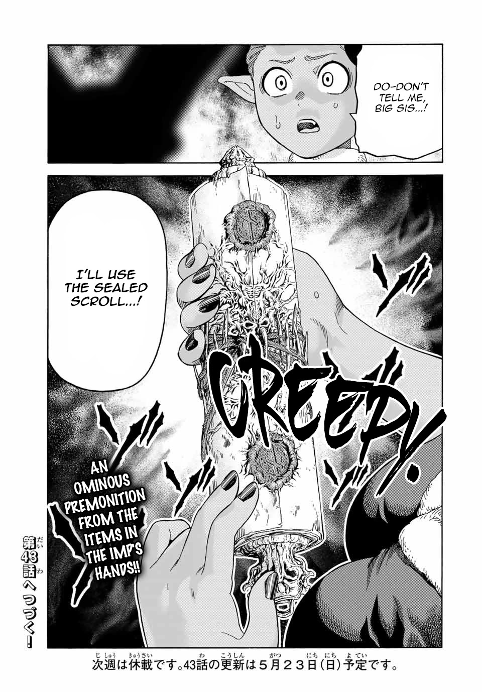 Suterareta Tensei Kenja ~ Mamono no Mori de Saikyou no dai ma Teikoku o Tsukuriageru ~ Chapter 42 page 19 - Chapter 42