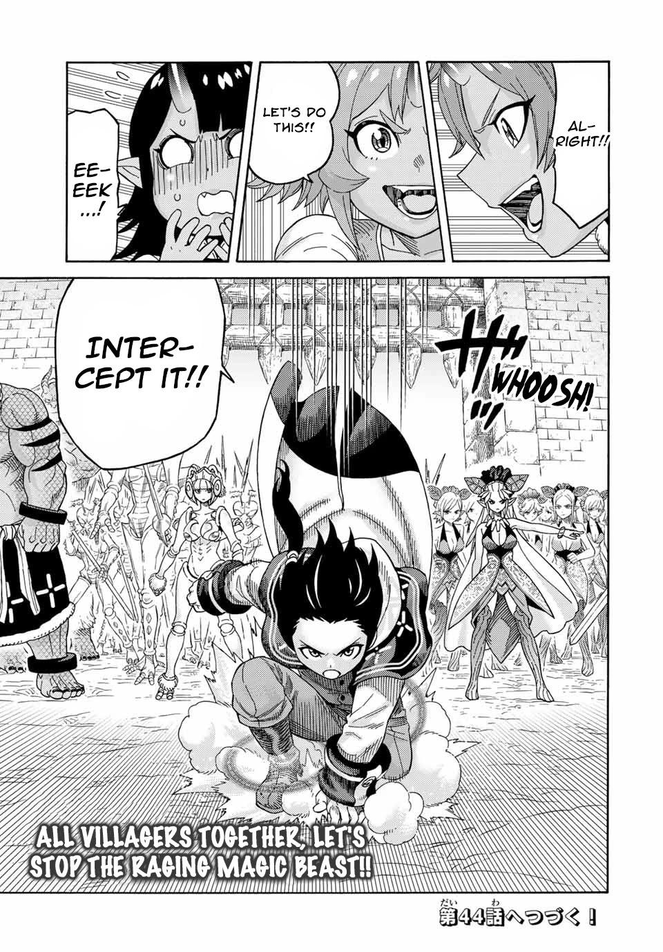 Suterareta Tensei Kenja ~ Mamono no Mori de Saikyou no dai ma Teikoku o Tsukuriageru ~ Chapter 43 page 17 - Chapter 43