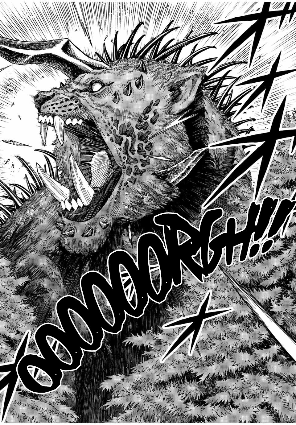 Suterareta Tensei Kenja ~ Mamono no Mori de Saikyou no dai ma Teikoku o Tsukuriageru ~ Chapter 43 page 6 - Chapter 43