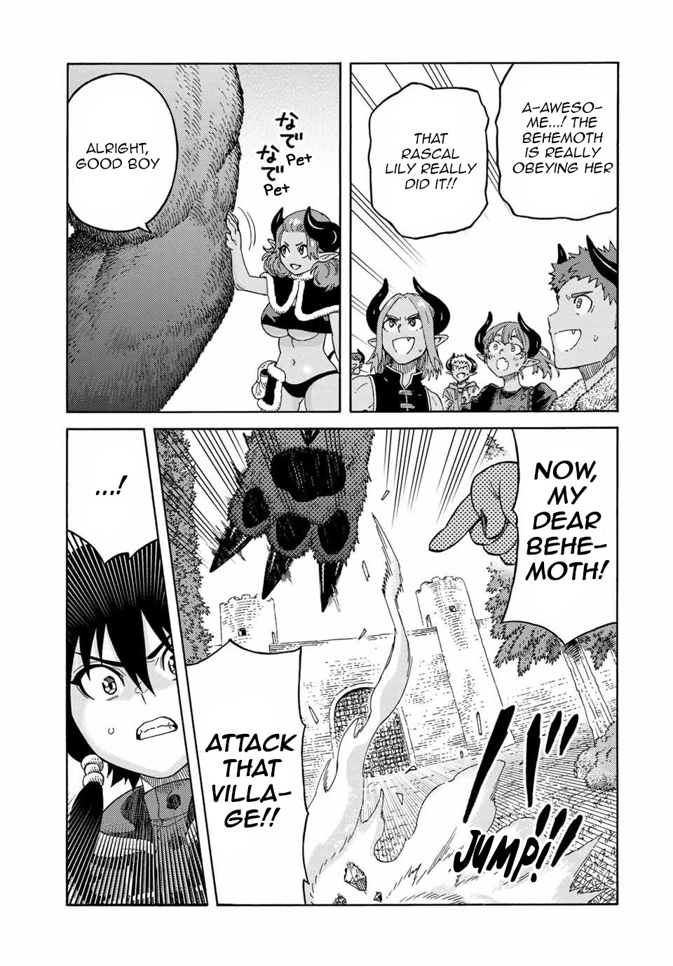 Suterareta Tensei Kenja ~ Mamono no Mori de Saikyou no dai ma Teikoku o Tsukuriageru ~ Chapter 43 page 9 - Chapter 43