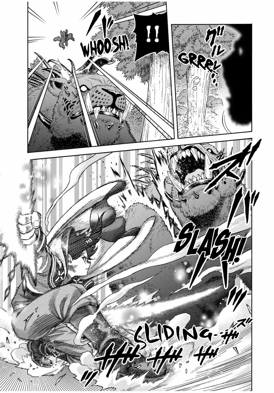 Suterareta Tensei Kenja ~ Mamono no Mori de Saikyou no dai ma Teikoku o Tsukuriageru ~ Chapter 44 page 7 - Chapter 44
