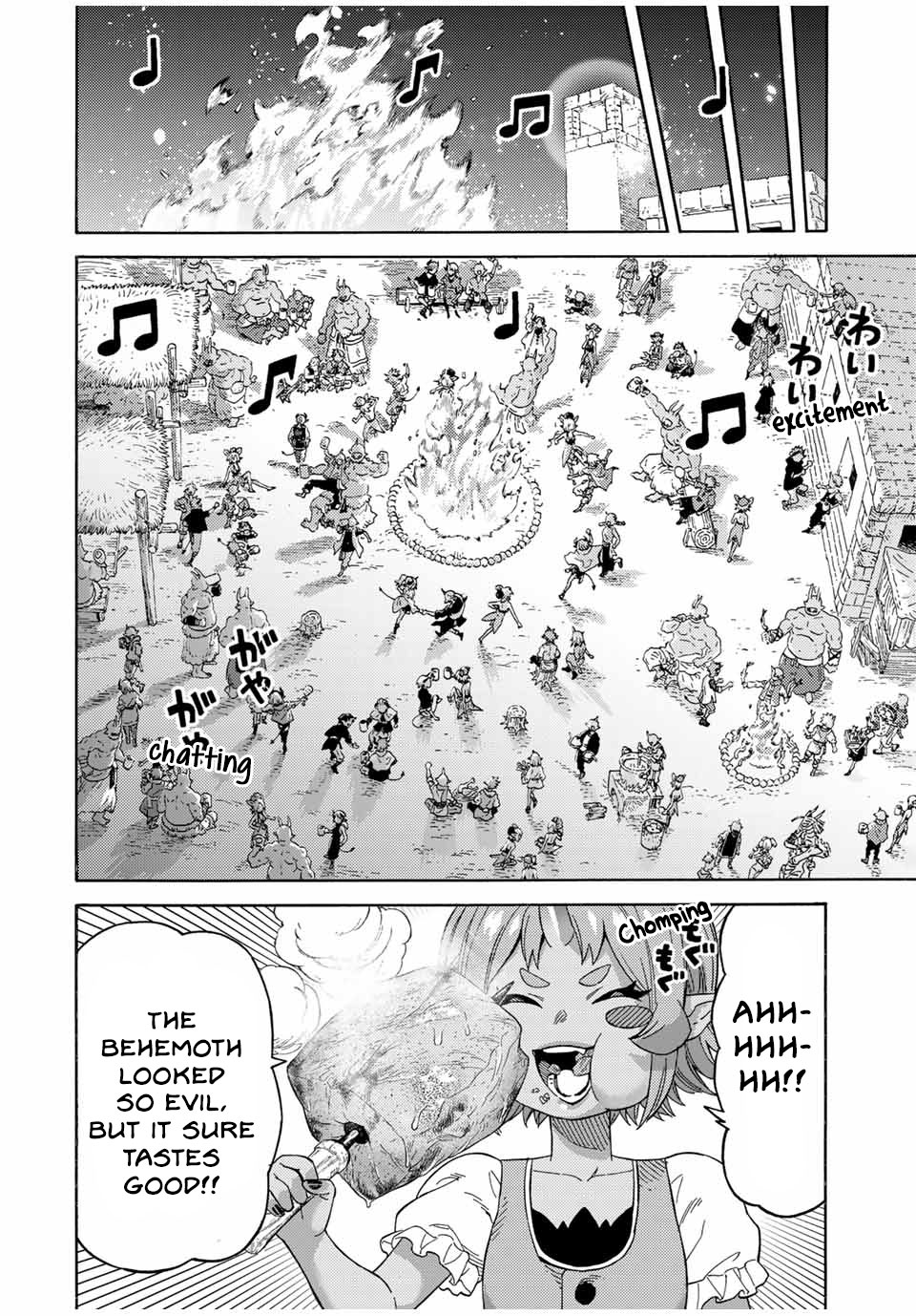 Suterareta Tensei Kenja ~ Mamono no Mori de Saikyou no dai ma Teikoku o Tsukuriageru ~ Chapter 45 page 16 - Chapter 45