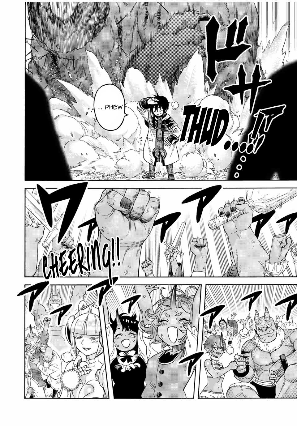 Suterareta Tensei Kenja ~ Mamono no Mori de Saikyou no dai ma Teikoku o Tsukuriageru ~ Chapter 45 page 8 - Chapter 45