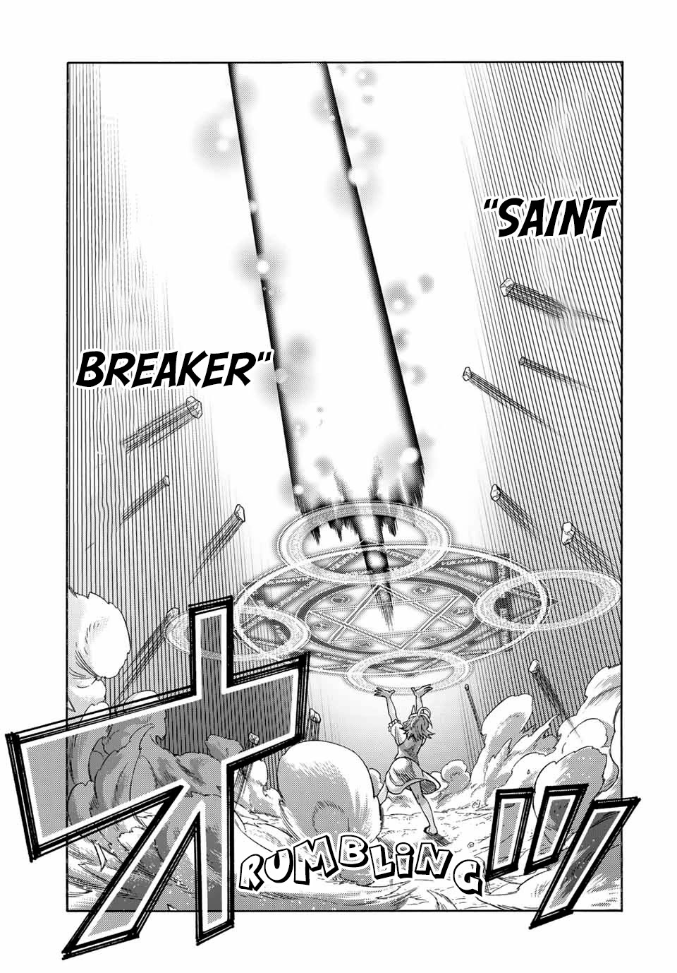 Suterareta Tensei Kenja ~ Mamono no Mori de Saikyou no dai ma Teikoku o Tsukuriageru ~ Chapter 46 page 12 - Chapter 46