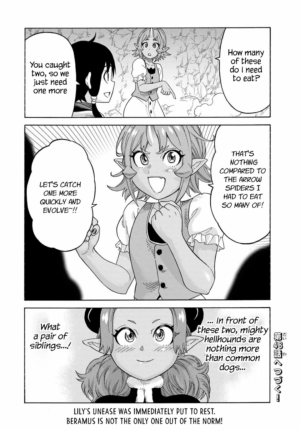 Suterareta Tensei Kenja ~ Mamono no Mori de Saikyou no dai ma Teikoku o Tsukuriageru ~ Chapter 47 page 17 - Chapter 47