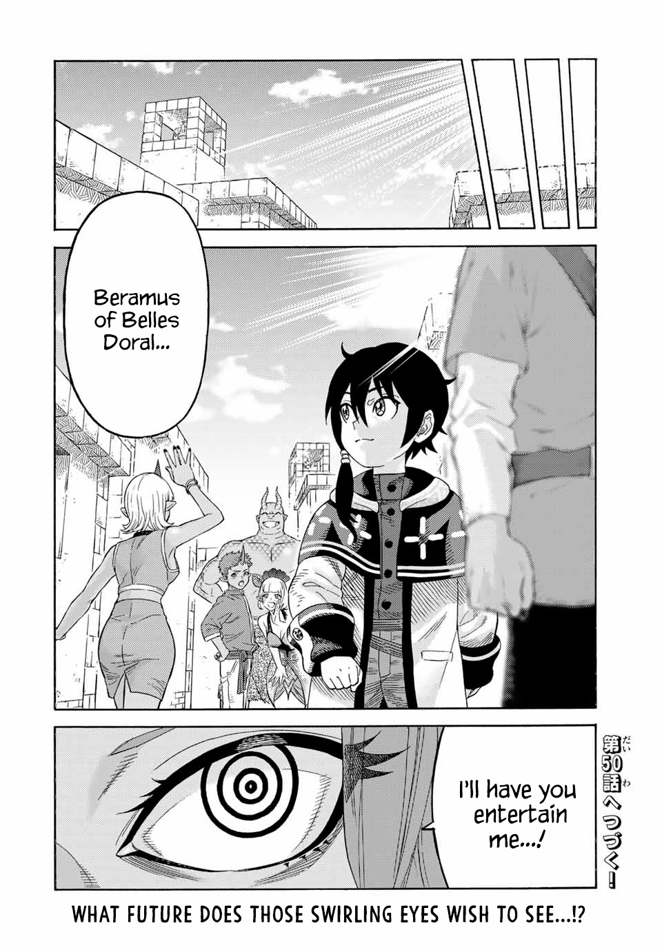 Suterareta Tensei Kenja ~ Mamono no Mori de Saikyou no dai ma Teikoku o Tsukuriageru ~ Chapter 49 page 17 - Chapter 49