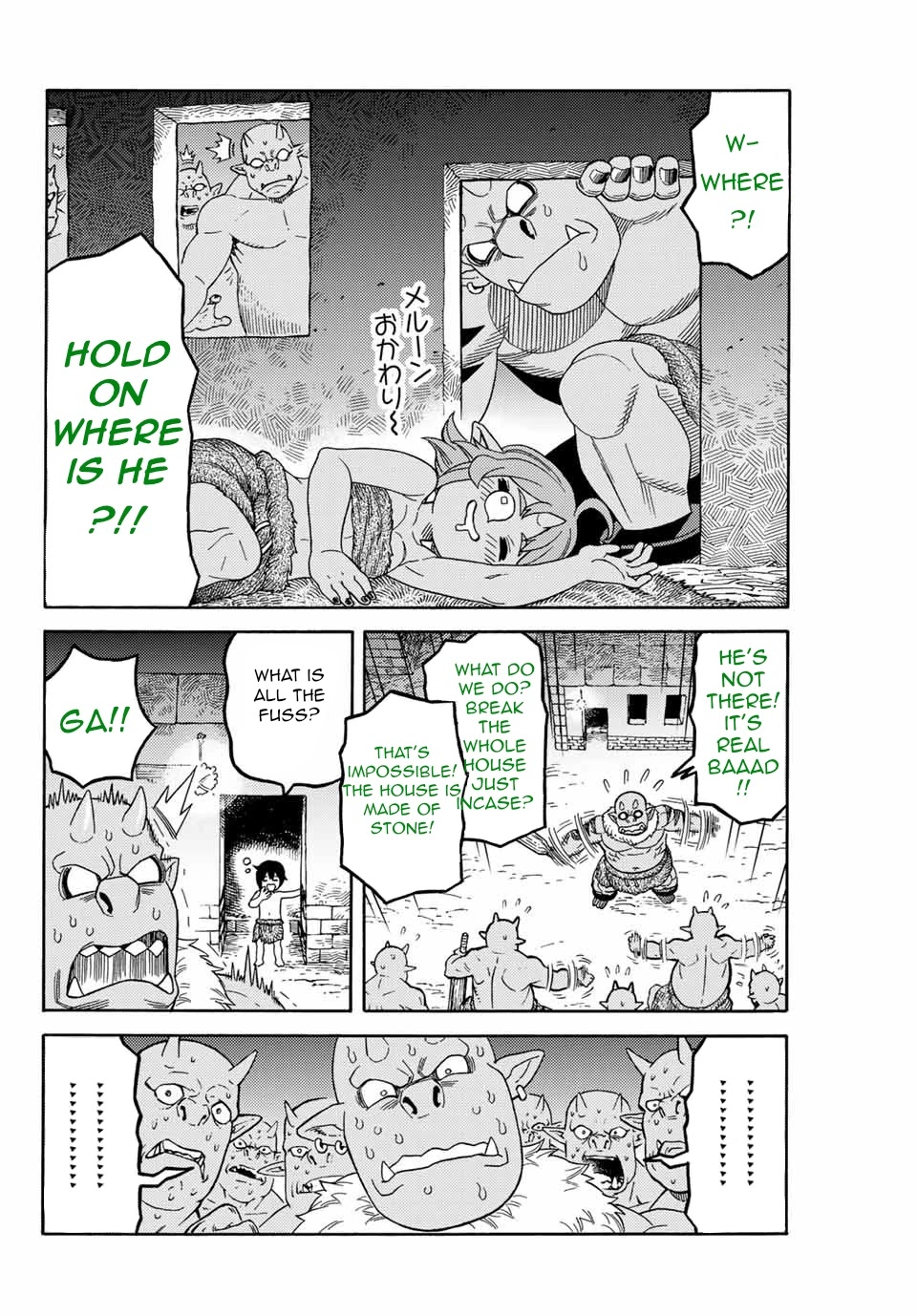 Suterareta Tensei Kenja ~ Mamono no Mori de Saikyou no dai ma Teikoku o Tsukuriageru ~ Chapter 5 page 4 - Chapter 5: Night rebellion