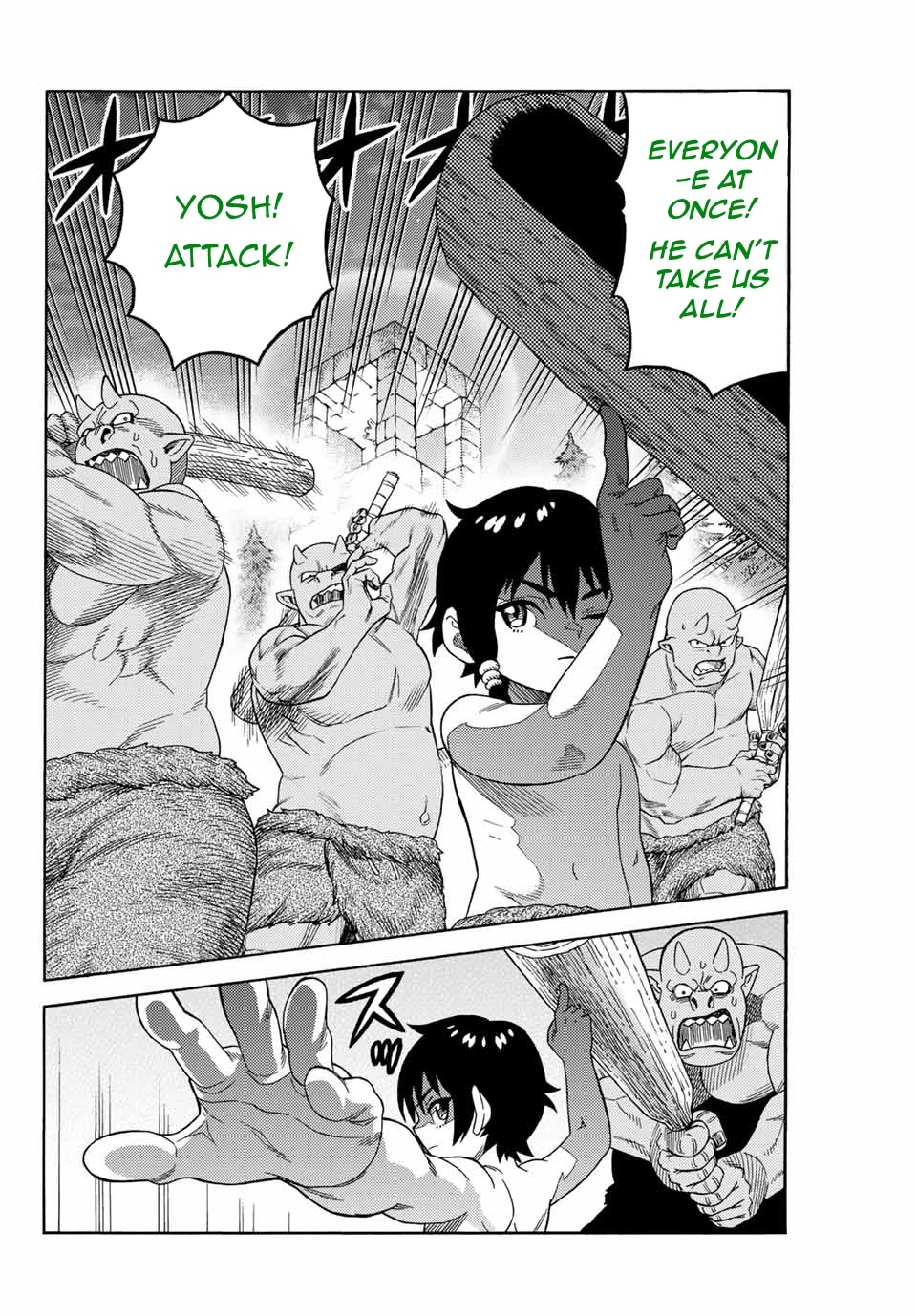 Suterareta Tensei Kenja ~ Mamono no Mori de Saikyou no dai ma Teikoku o Tsukuriageru ~ Chapter 5 page 8 - Chapter 5: Night rebellion