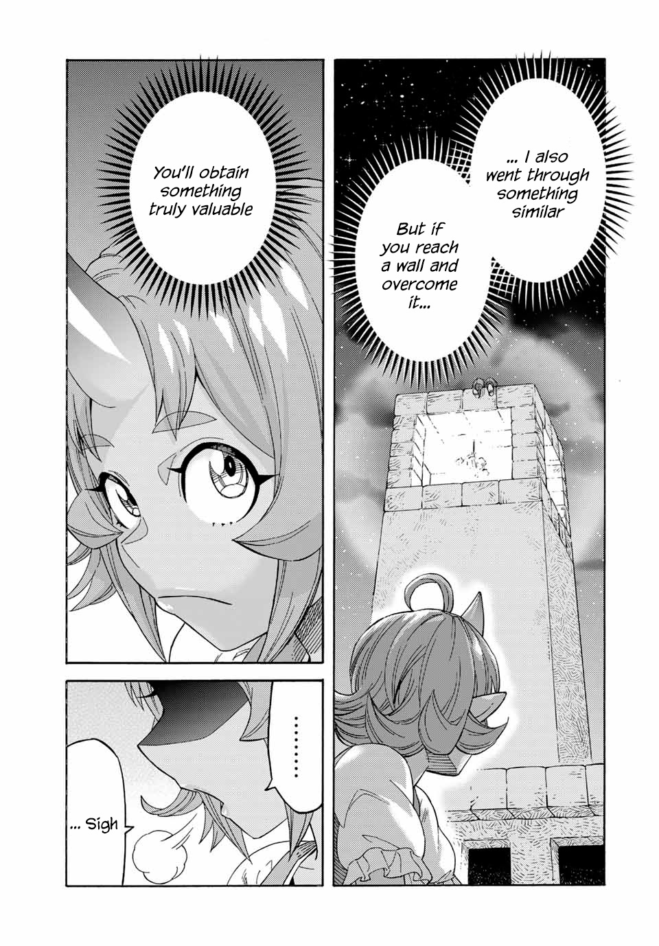 Suterareta Tensei Kenja ~ Mamono no Mori de Saikyou no dai ma Teikoku o Tsukuriageru ~ Chapter 51 page 14 - Chapter 51