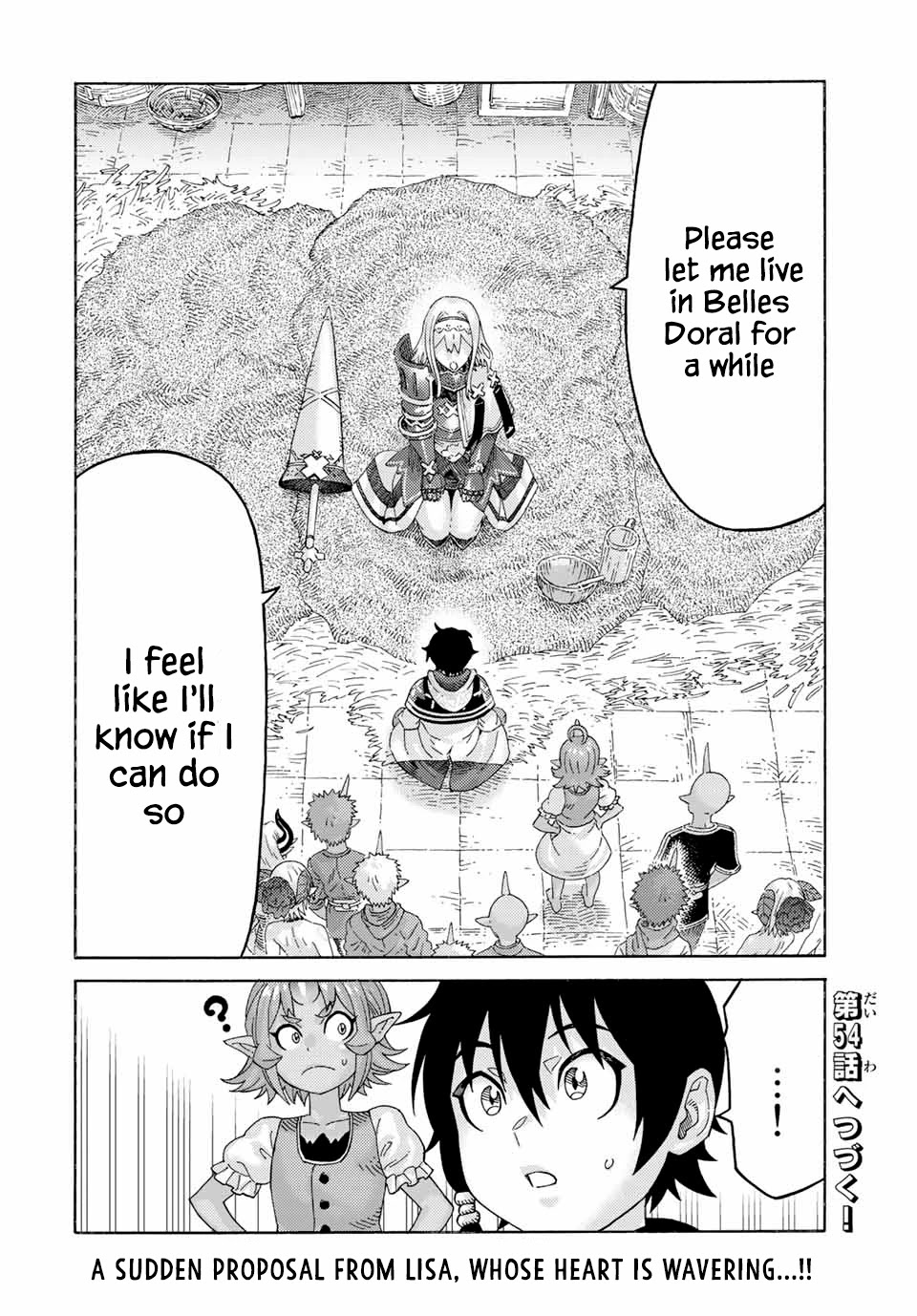 Suterareta Tensei Kenja ~ Mamono no Mori de Saikyou no dai ma Teikoku o Tsukuriageru ~ Chapter 53 page 17 - Chapter 53