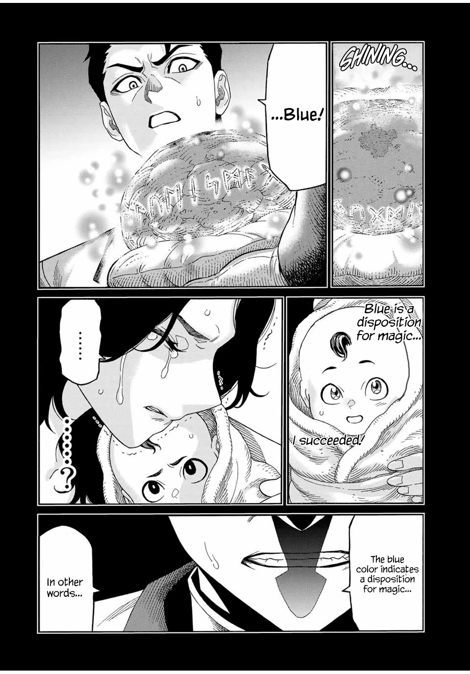 Suterareta Tensei Kenja ~ Mamono no Mori de Saikyou no dai ma Teikoku o Tsukuriageru ~ Chapter 55 page 10 - Chapter 55