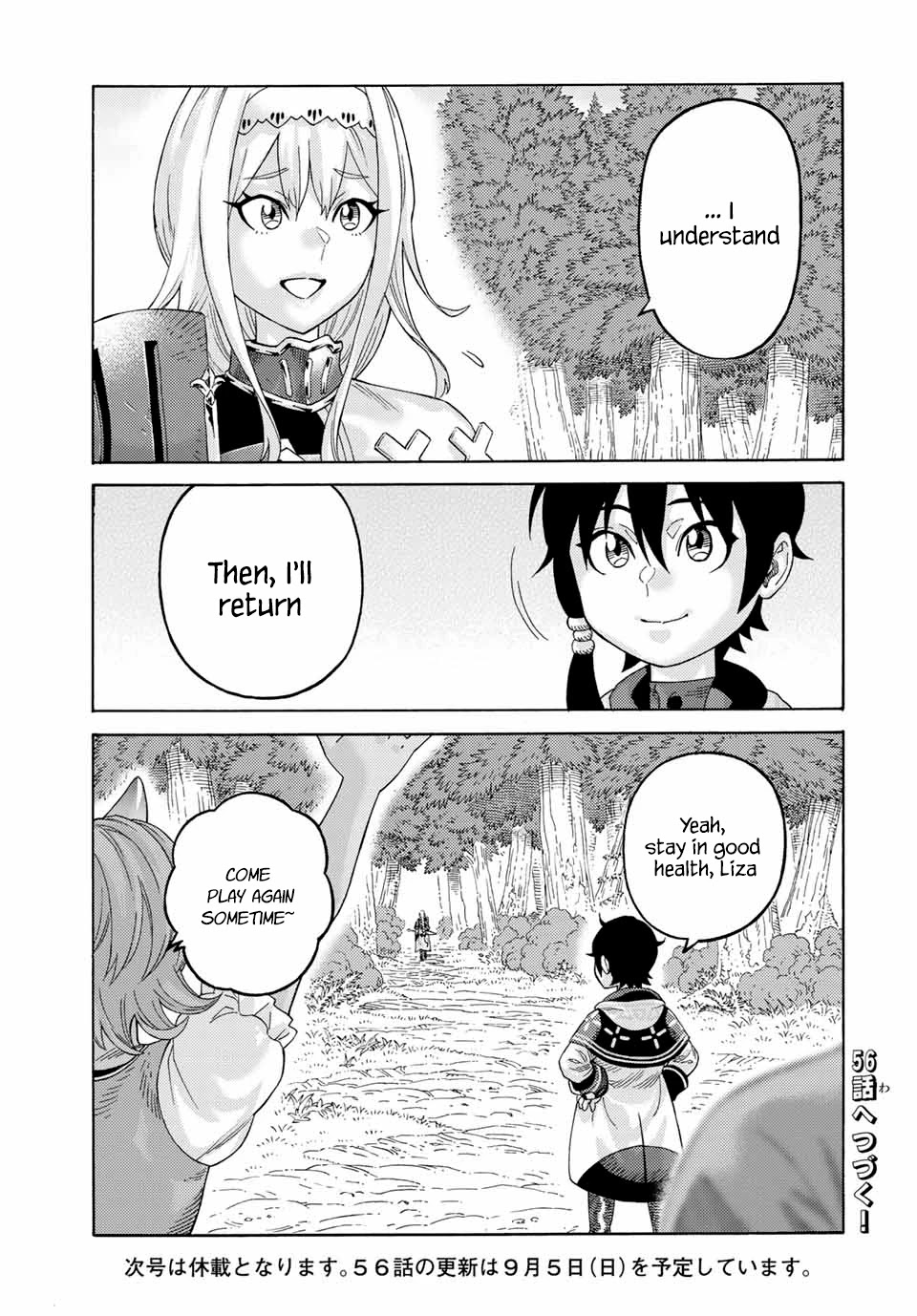 Suterareta Tensei Kenja ~ Mamono no Mori de Saikyou no dai ma Teikoku o Tsukuriageru ~ Chapter 55 page 17 - Chapter 55