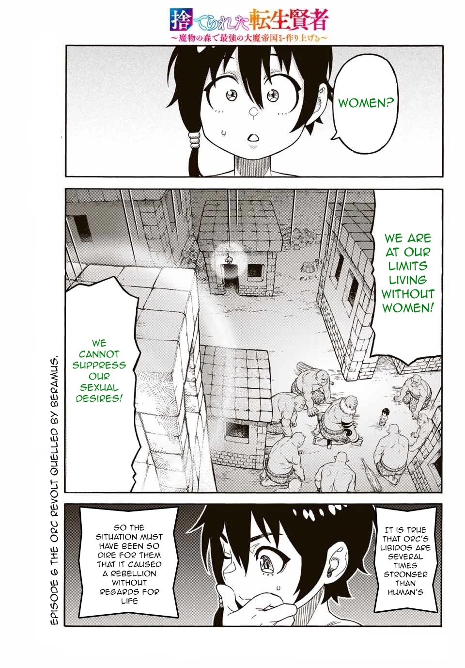 Suterareta Tensei Kenja ~ Mamono no Mori de Saikyou no dai ma Teikoku o Tsukuriageru ~ Chapter 6 page 1 - Chapter 6: The orc revolt quelled