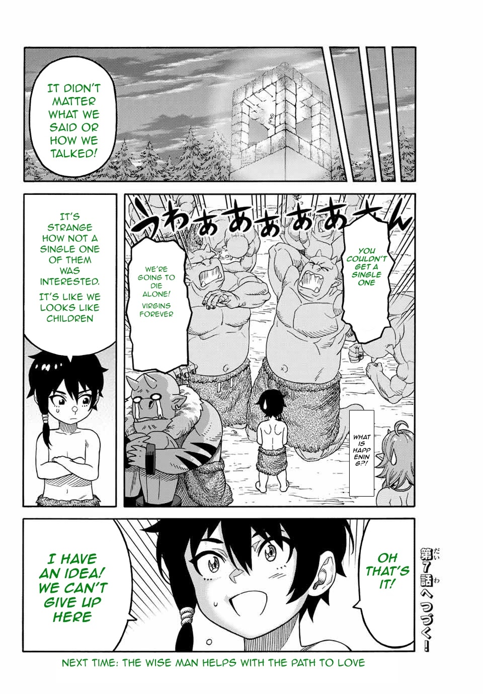 Suterareta Tensei Kenja ~ Mamono no Mori de Saikyou no dai ma Teikoku o Tsukuriageru ~ Chapter 6 page 18 - Chapter 6: The orc revolt quelled