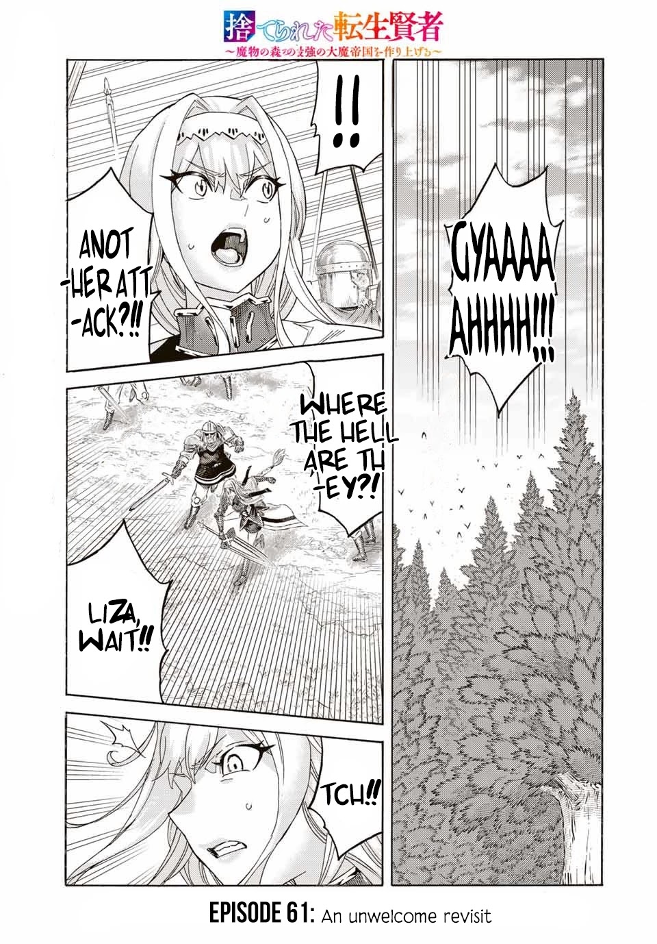 Suterareta Tensei Kenja ~ Mamono no Mori de Saikyou no dai ma Teikoku o Tsukuriageru ~ Chapter 61 page 1 - Chapter 61: An unwelcome revisit.