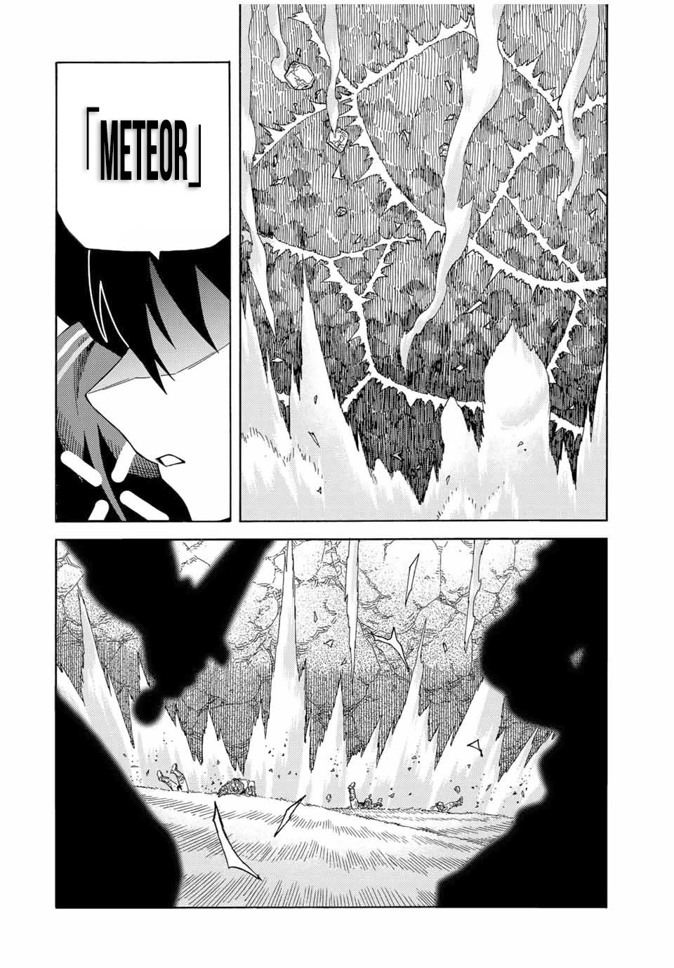 Suterareta Tensei Kenja ~ Mamono no Mori de Saikyou no dai ma Teikoku o Tsukuriageru ~ Chapter 62 page 6 - Chapter 62: Rampage
