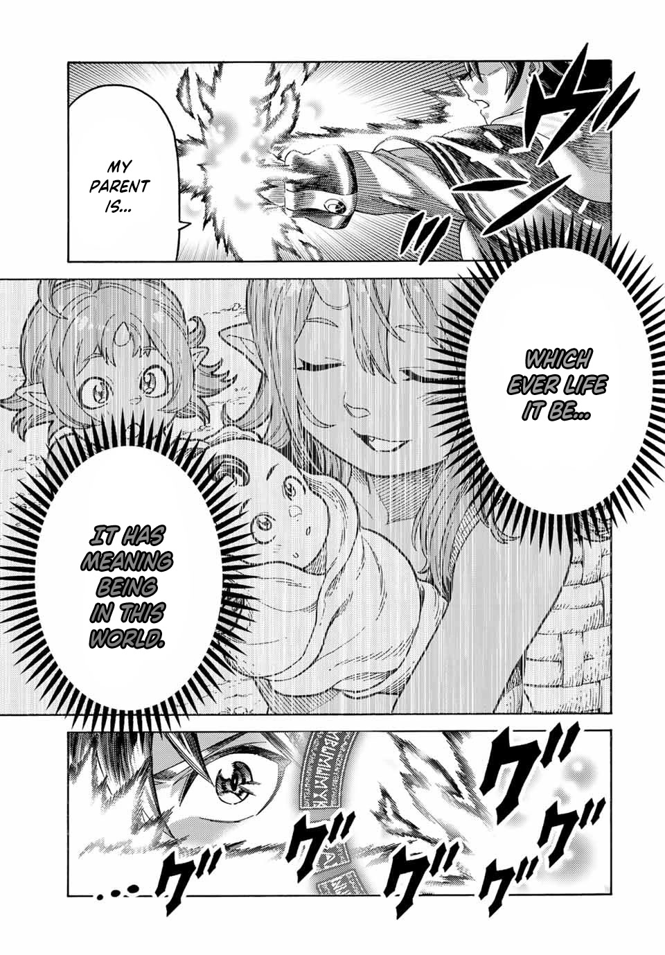 Suterareta Tensei Kenja ~ Mamono no Mori de Saikyou no dai ma Teikoku o Tsukuriageru ~ Chapter 67 page 9 - Chapter 67: Beramus And Renest