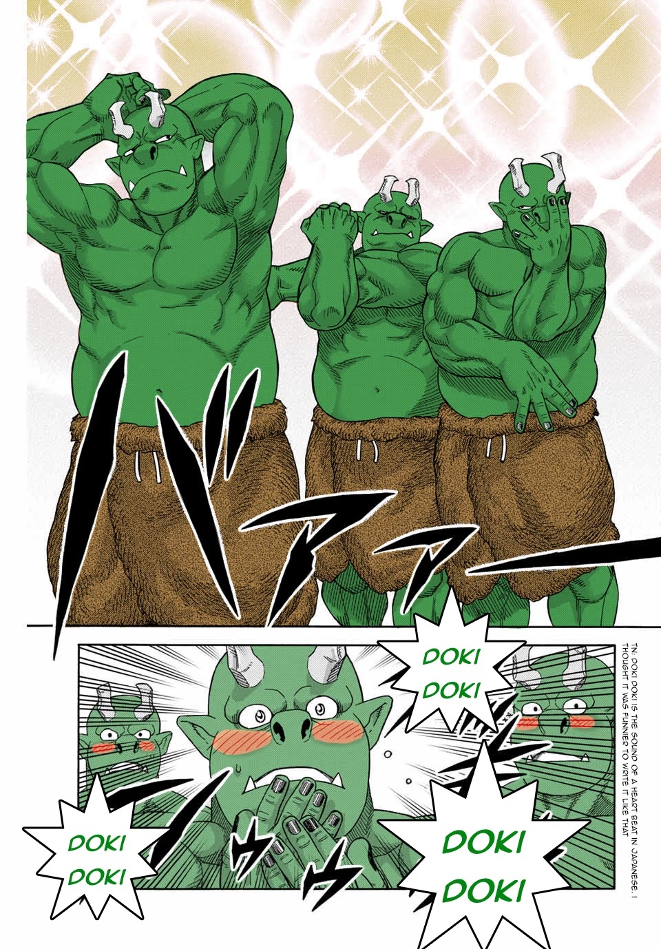 Suterareta Tensei Kenja ~ Mamono no Mori de Saikyou no dai ma Teikoku o Tsukuriageru ~ Chapter 7 page 14 - Chapter 7: Evolution for love