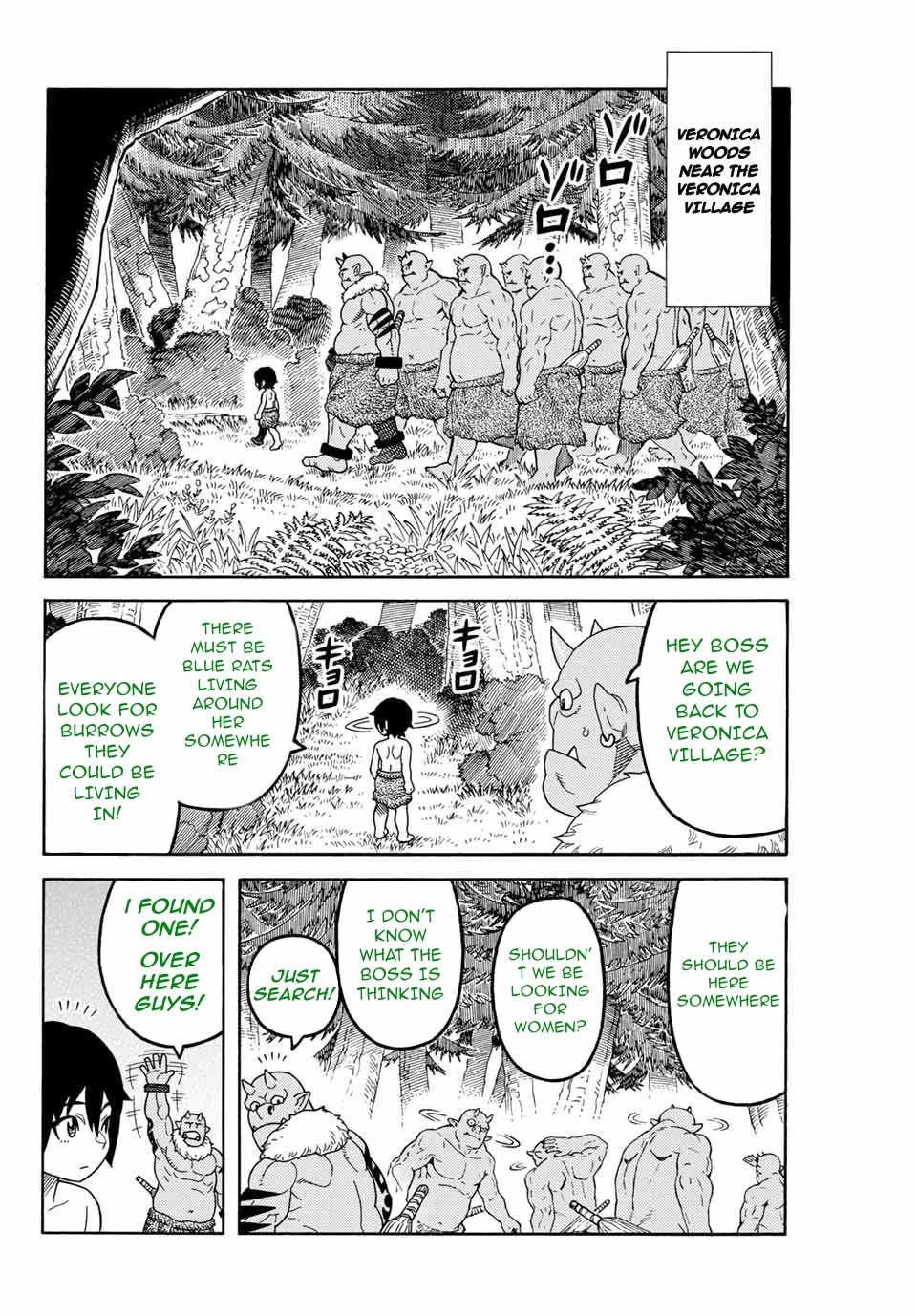 Suterareta Tensei Kenja ~ Mamono no Mori de Saikyou no dai ma Teikoku o Tsukuriageru ~ Chapter 7 page 3 - Chapter 7: Evolution for love