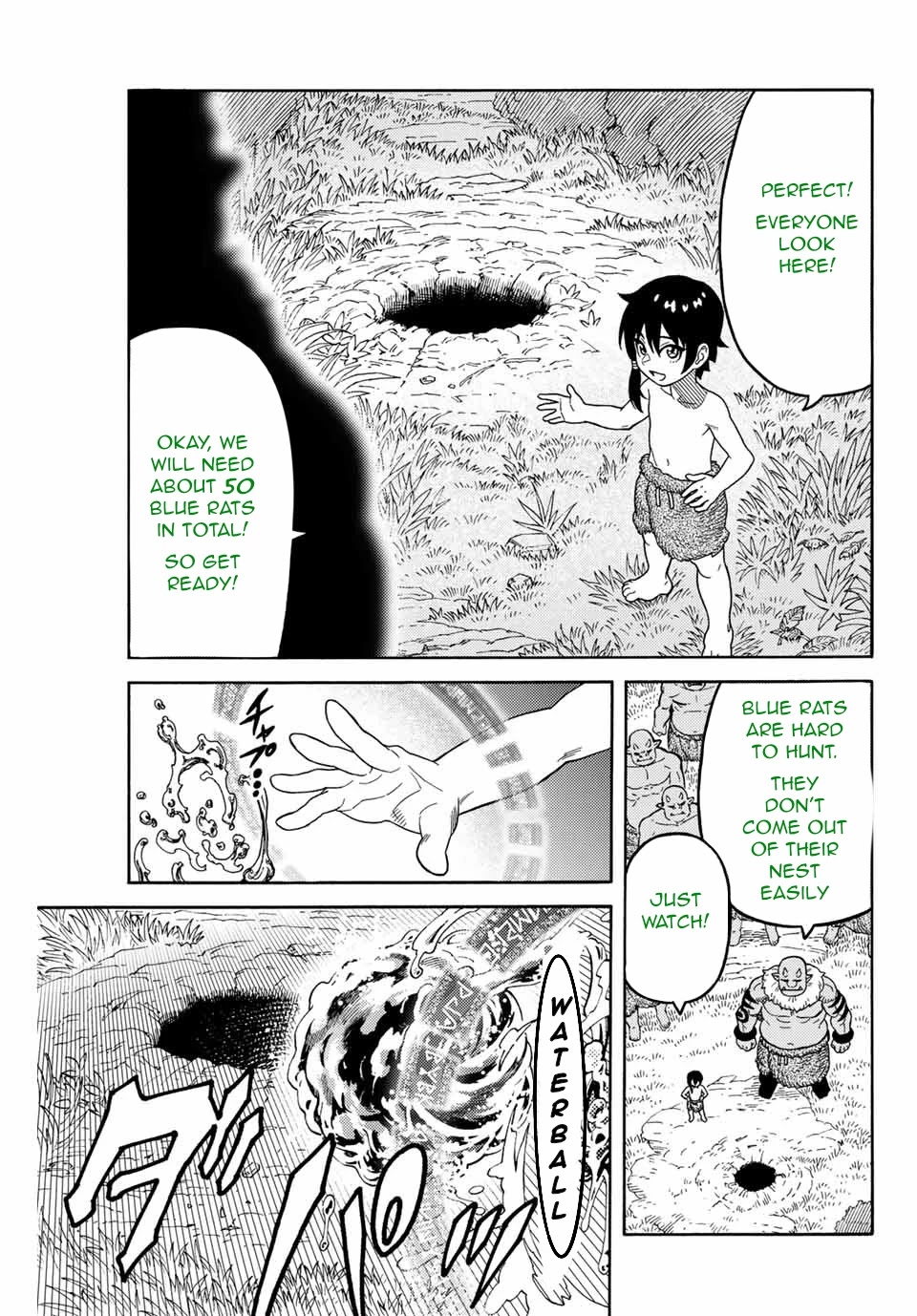Suterareta Tensei Kenja ~ Mamono no Mori de Saikyou no dai ma Teikoku o Tsukuriageru ~ Chapter 7 page 4 - Chapter 7: Evolution for love